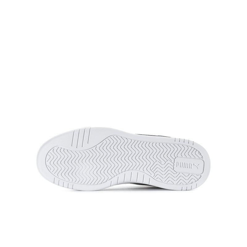 Kids' white rubber outsole for black and white Puma sneakers