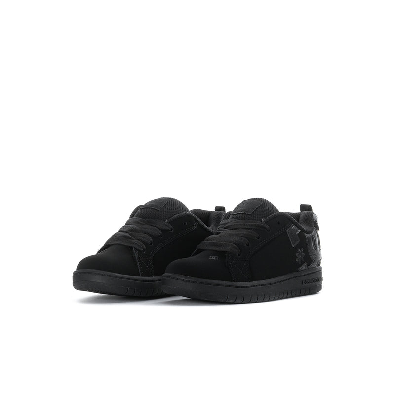 Kids black lace-up sneakers, side view with textured overlays