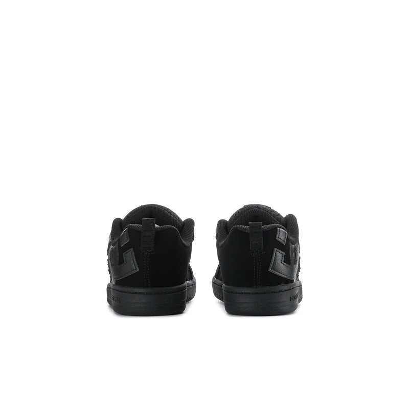 Kids black sneakers, heel view with branding on back tab