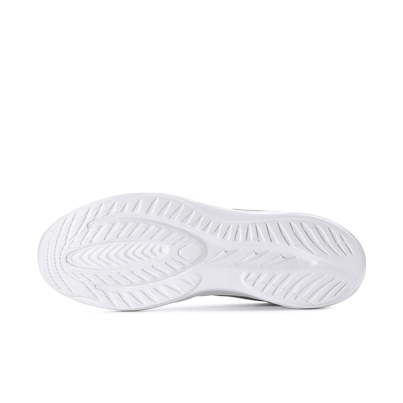 Reebok grey sneakers outsole view, white rubber tread with textured pattern