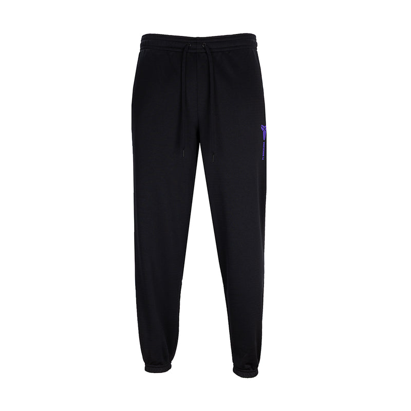 Black mens track pants with elastic cuffs and drawstring waist, purple side logo