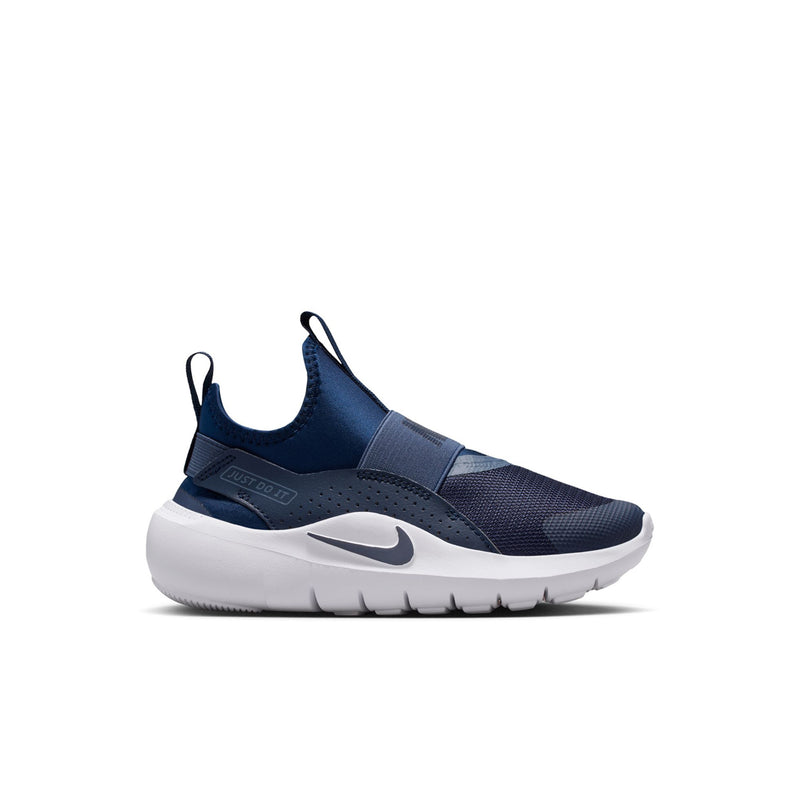 Kids navy slip-on running shoes with white sole and Nike swoosh