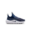 Kids navy slip-on running shoes with white sole and Nike swoosh