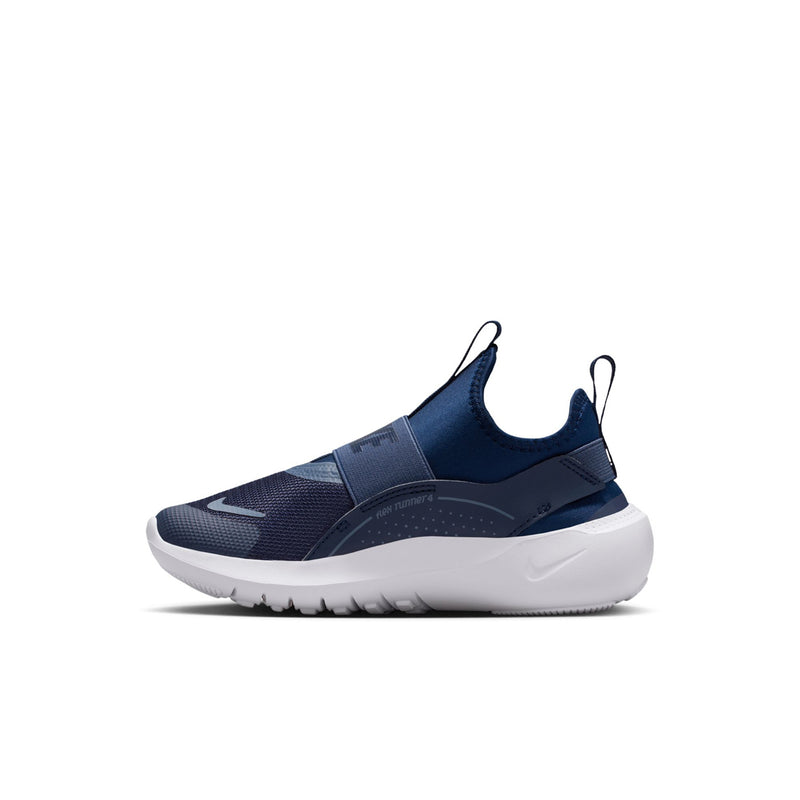 Kids navy slip-on trainer shoes with white sole and side Nike swoosh