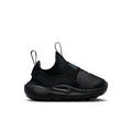 Toddler slip-on sneakers in dark black with mesh upper and sculpted rubber sole