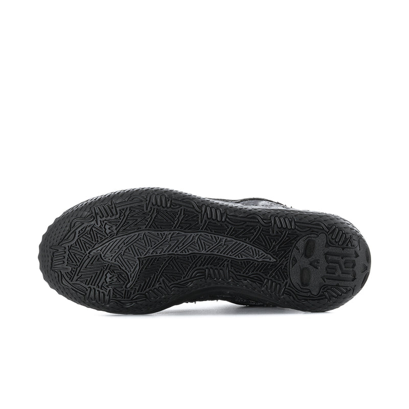 Men's sneaker outsole in dark rubber with detailed tread pattern and branding