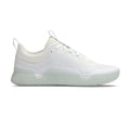While On Earth Move Trainer (White/Mist)