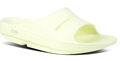 Oofos Ooahh Slide Sandal