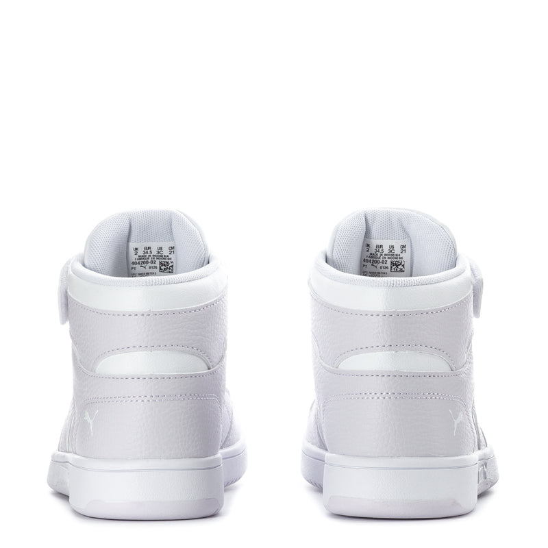Kids high-top sneakers, white back view with heel pull tab and cushioned collar
