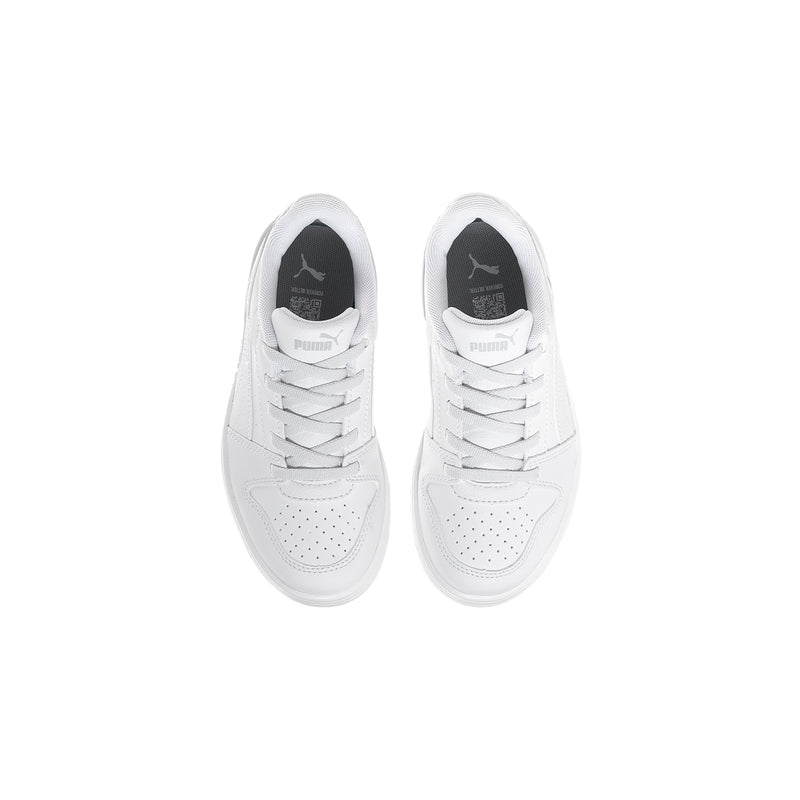 Kids white sneakers, lace-up top view with black-lined collar