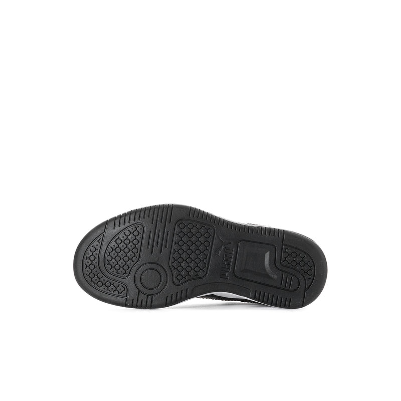 Kids' Puma sneakers outsole tread, dark rubber with circular grip pattern