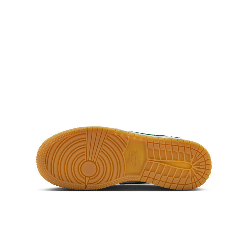 Youth low-top sneaker outsole with gum-brown rubber tread