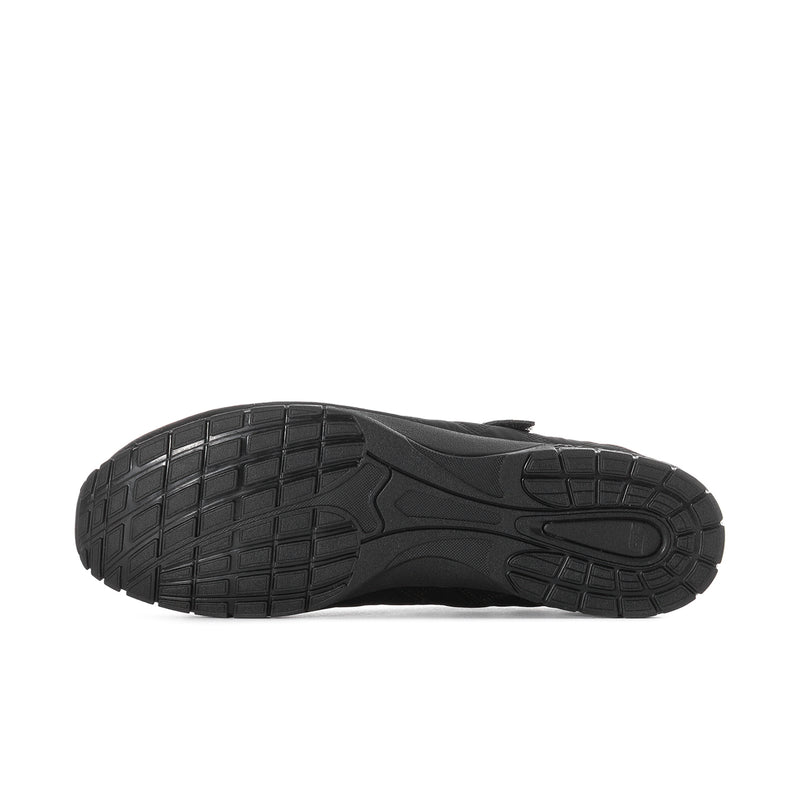 Black rubber outsole with tread pattern for mary jane flats
