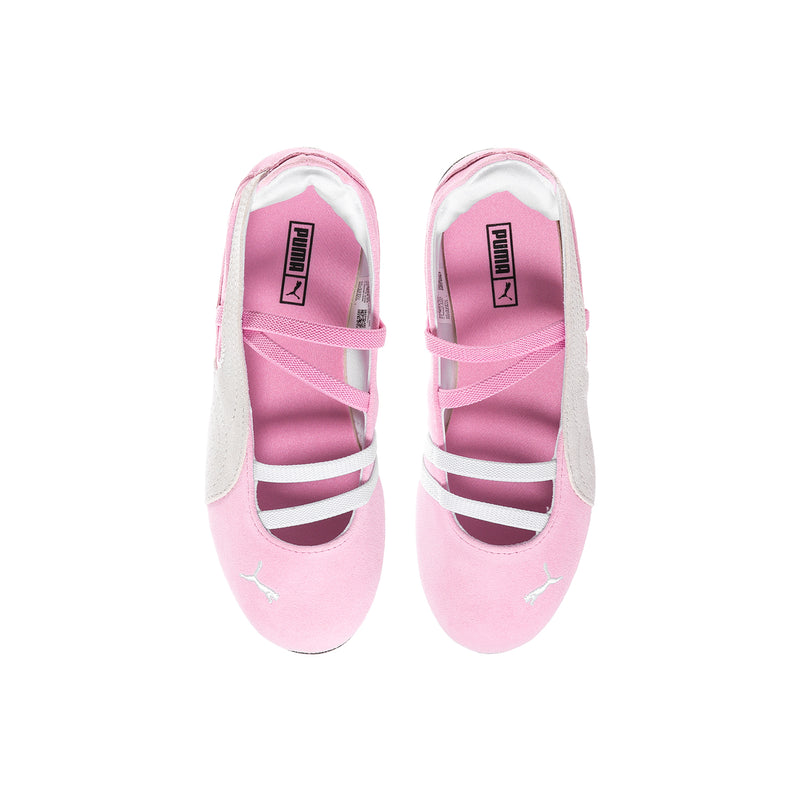 Kids' pink ballet shoes with white stripes, hook-and-loop strap, and cushioned insole