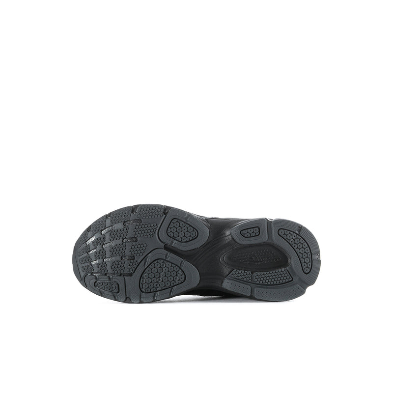 Kids black sneaker outsole with patterned tread and rubber grips