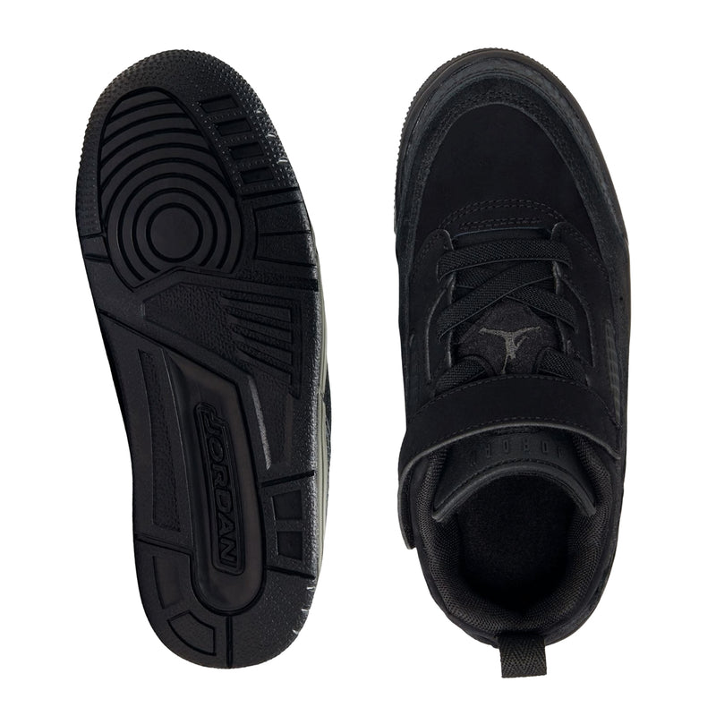 Kids black sneaker outsoles and heel, textured tread and logo detail